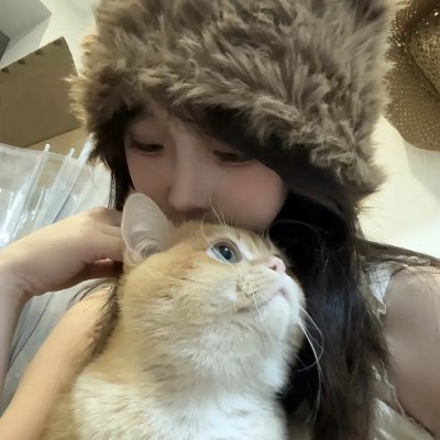 我知道我爱你